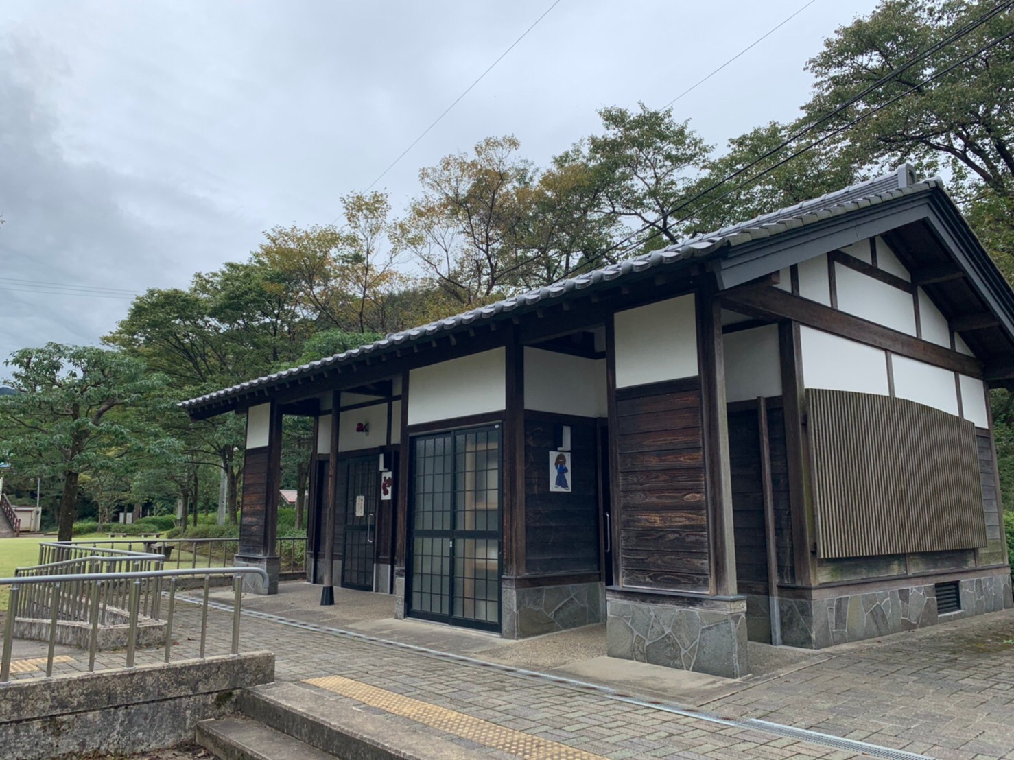 桜ヶ池公園　※公園リニューアル工事のため休園中