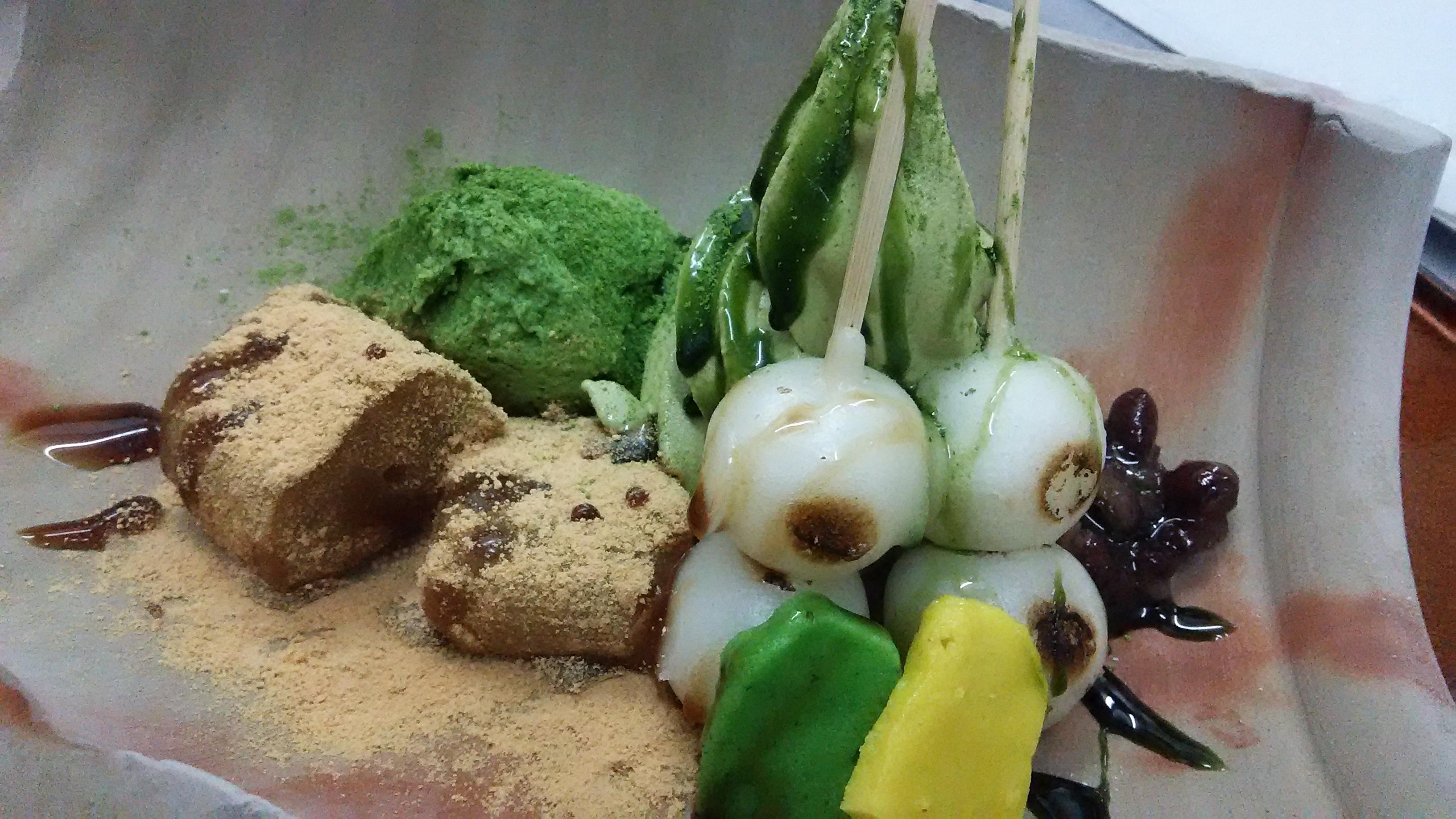 町家かふぇ　祇園 Gion