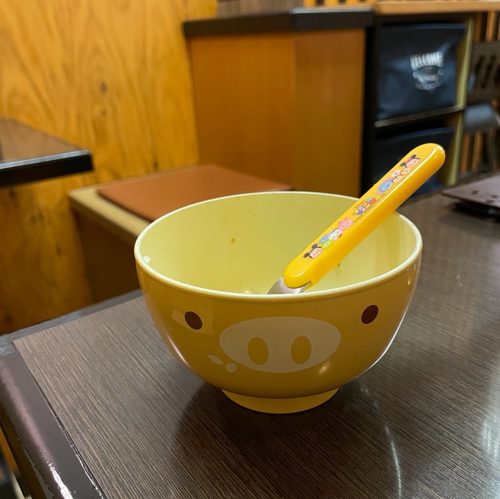 大喜　大島店