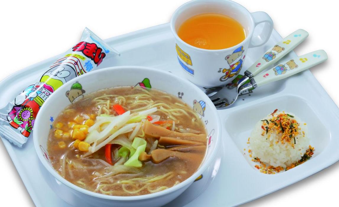 麺屋丸超