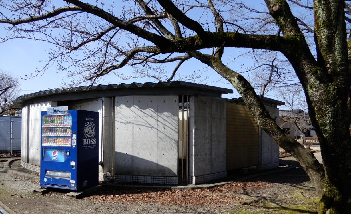富山 公園｜城東ふれあい公園