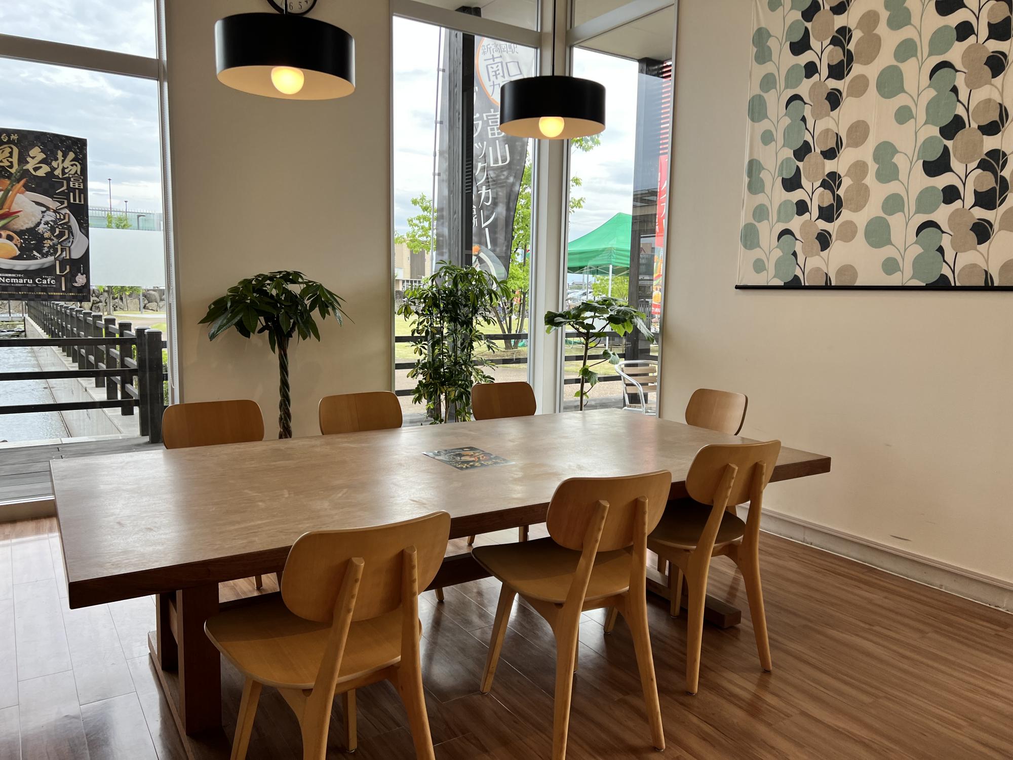 Nemaru Cafe（ネマルカフェ）