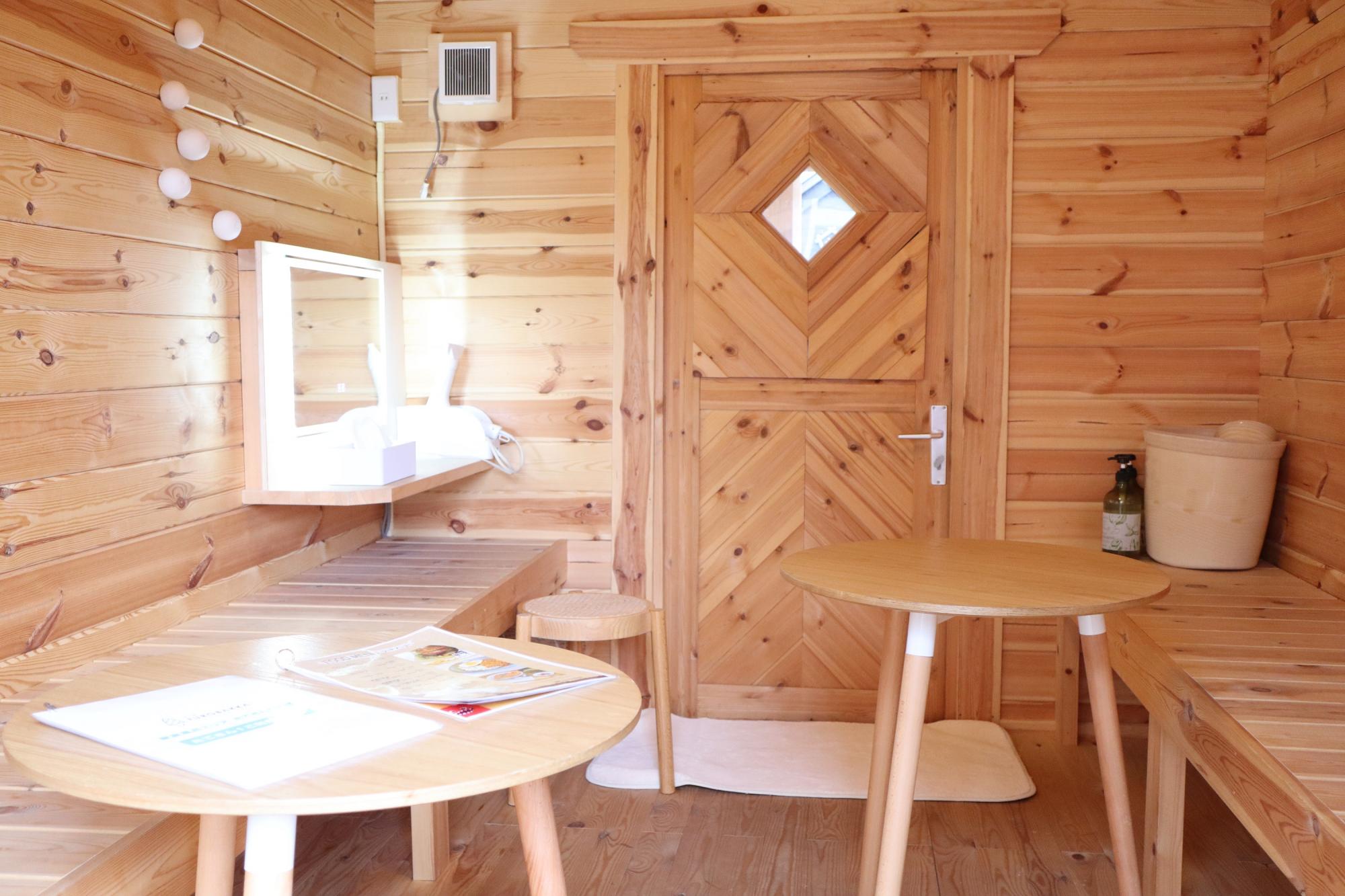 湯屋 FUROBAKKA（フロバッカ）