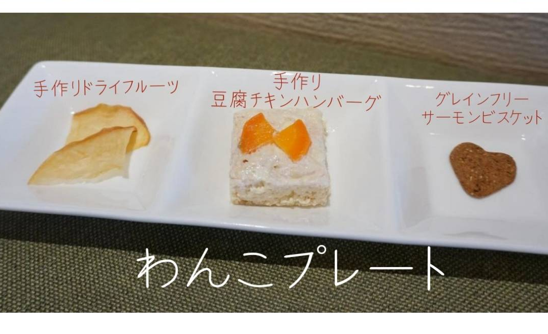 cafe ohana. [カフェ オハナ]