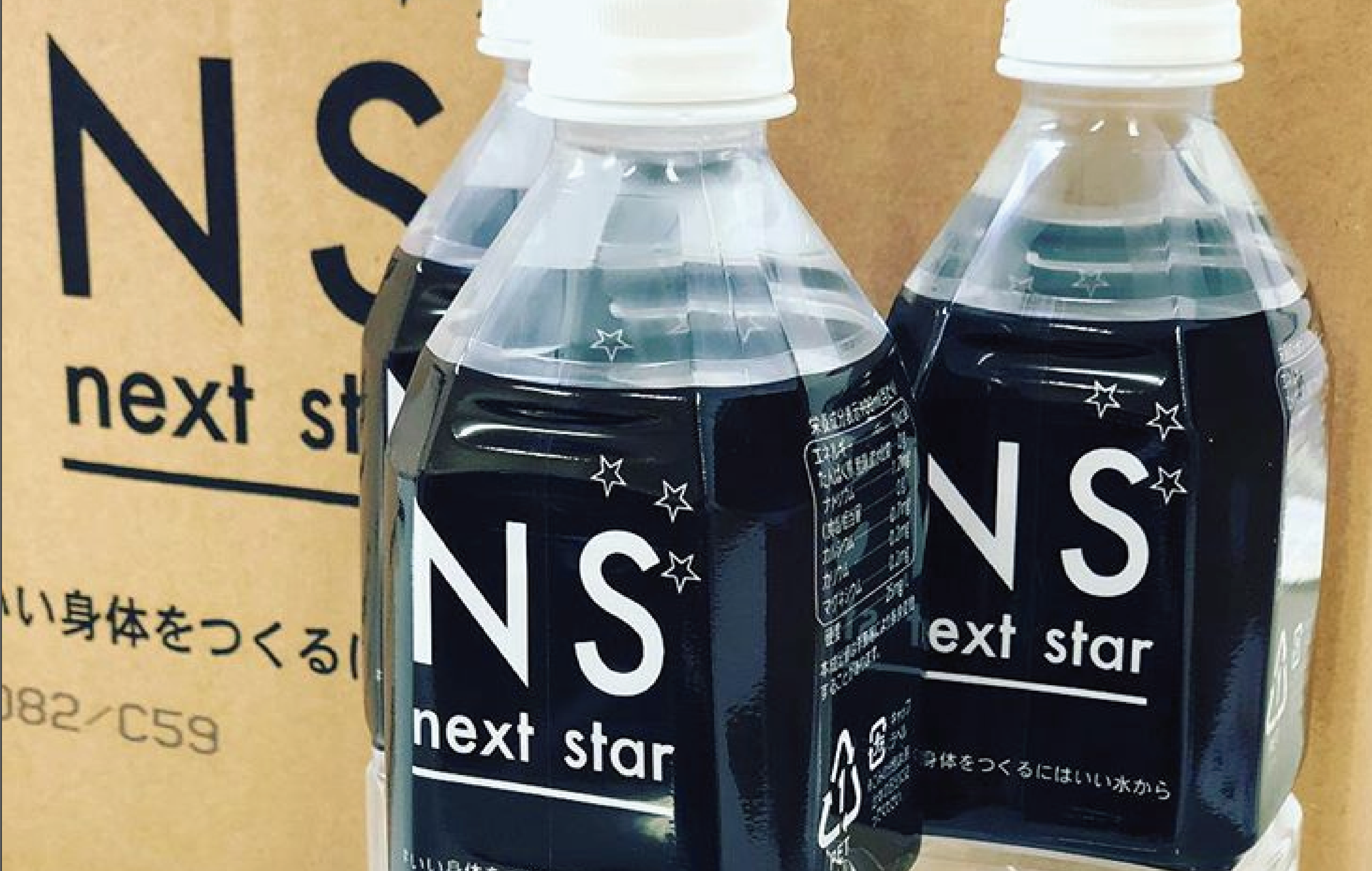 next star（ネクストスター）