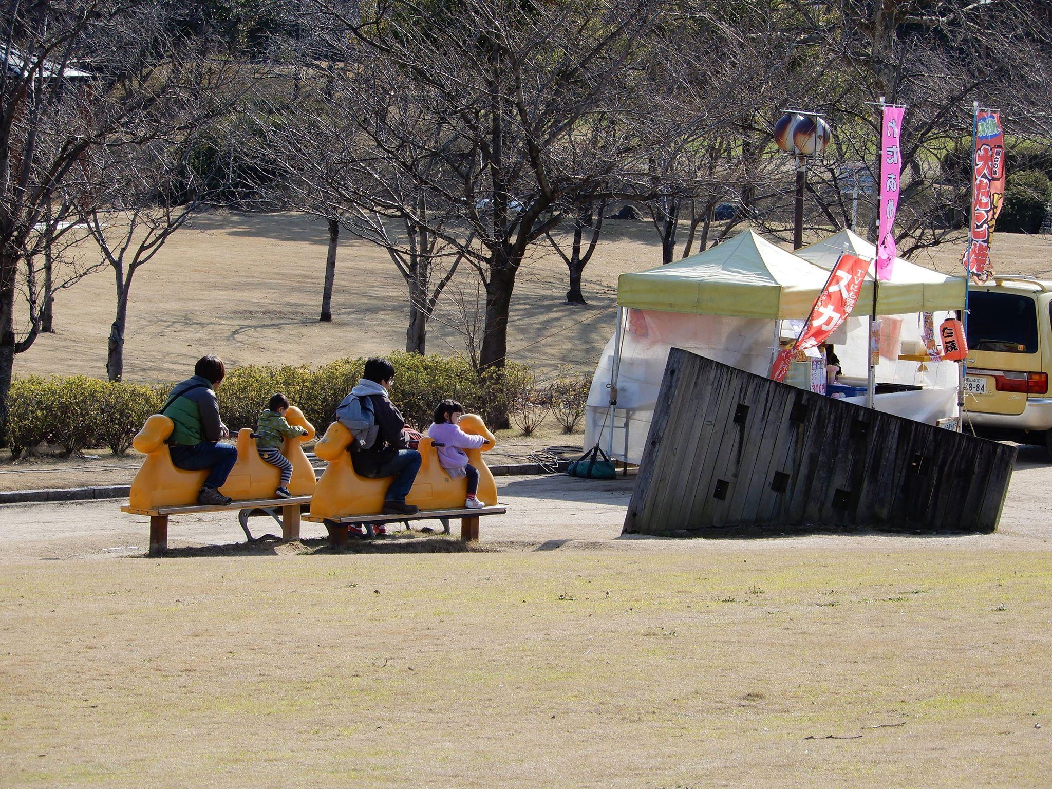 稲荷公園