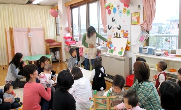 まつわか子育て支援センター
