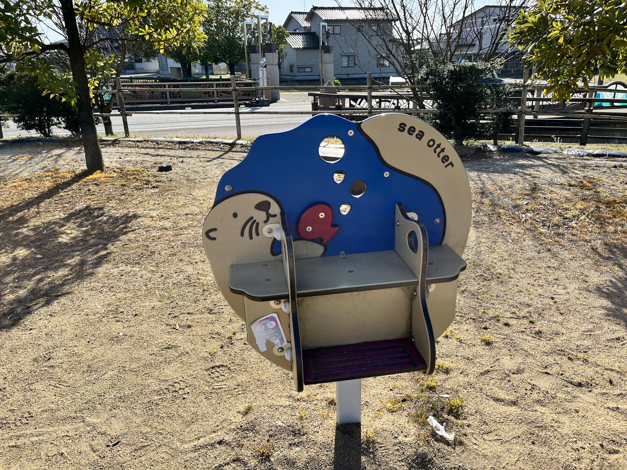 スポーツ・健康の森公園｜滑川市　公園