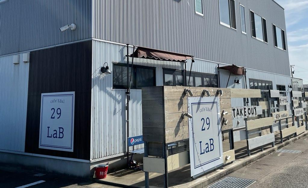 カフェ＆バル 29LaB(ニクラボ)