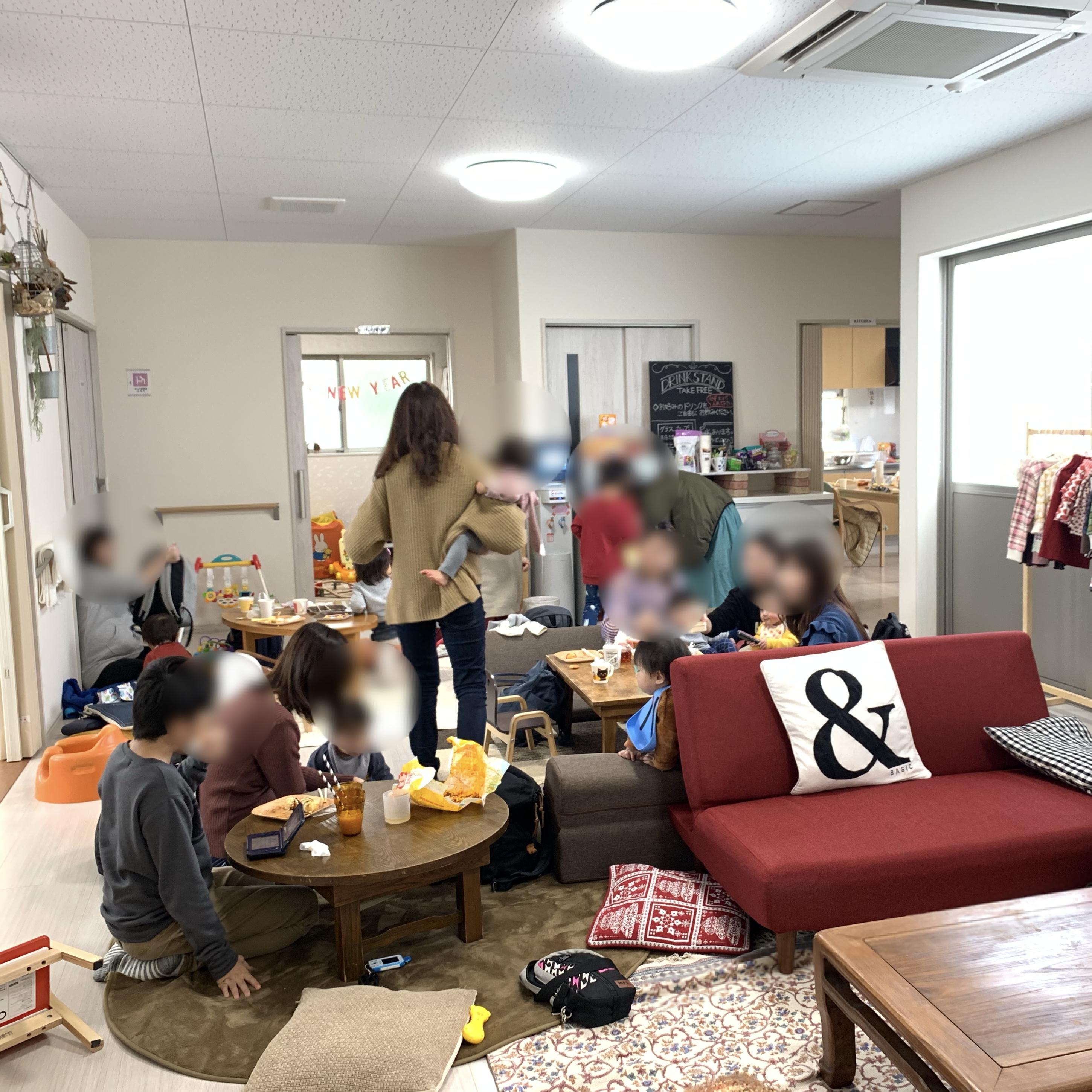 mamasky house（ママスキーハウス）