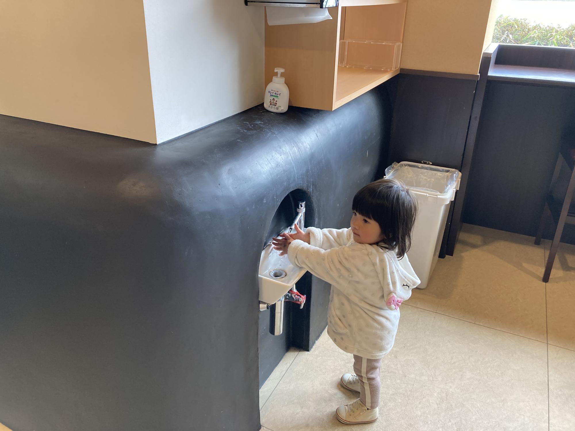 ささら屋　立山本店