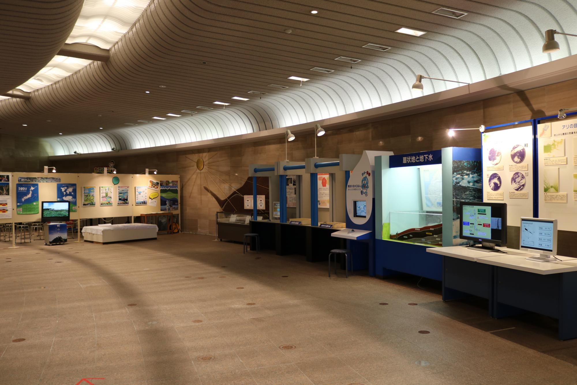 黒部市吉田科学館