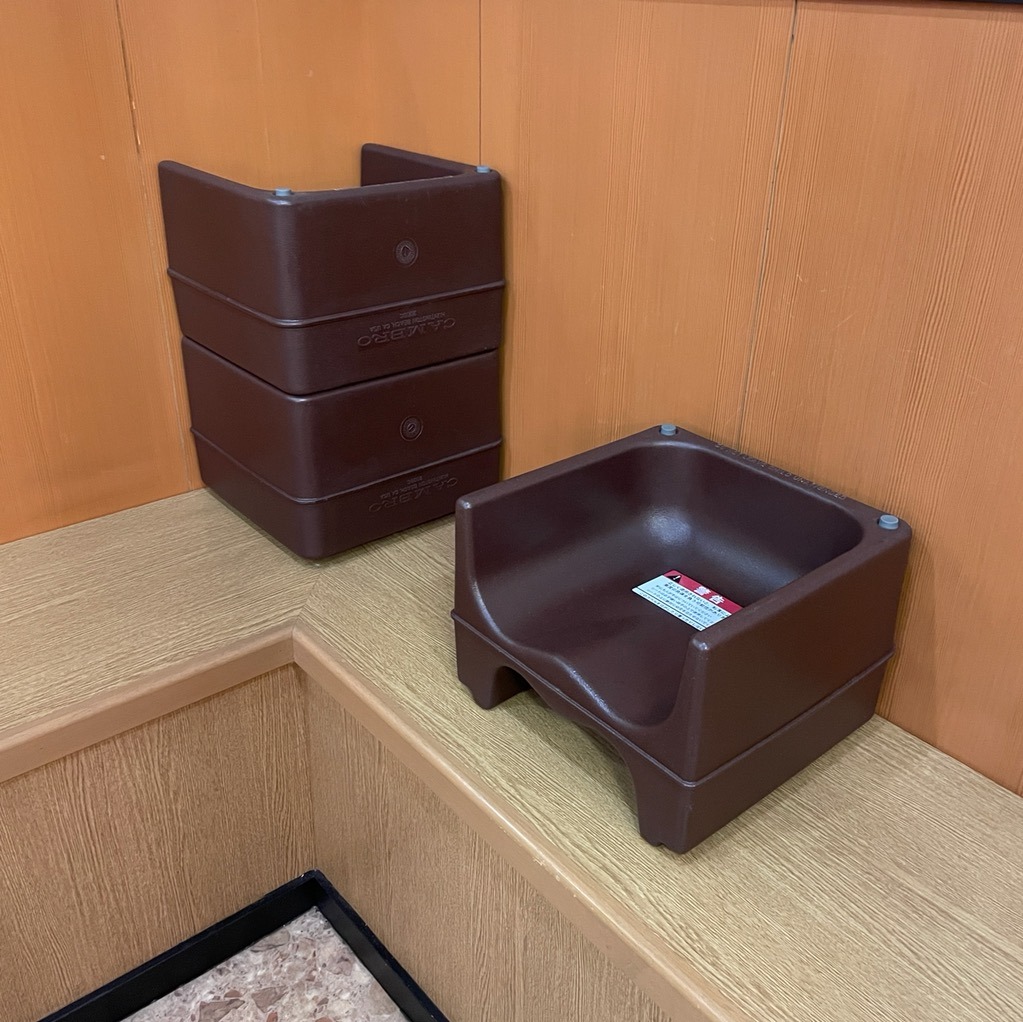 大喜　大島店