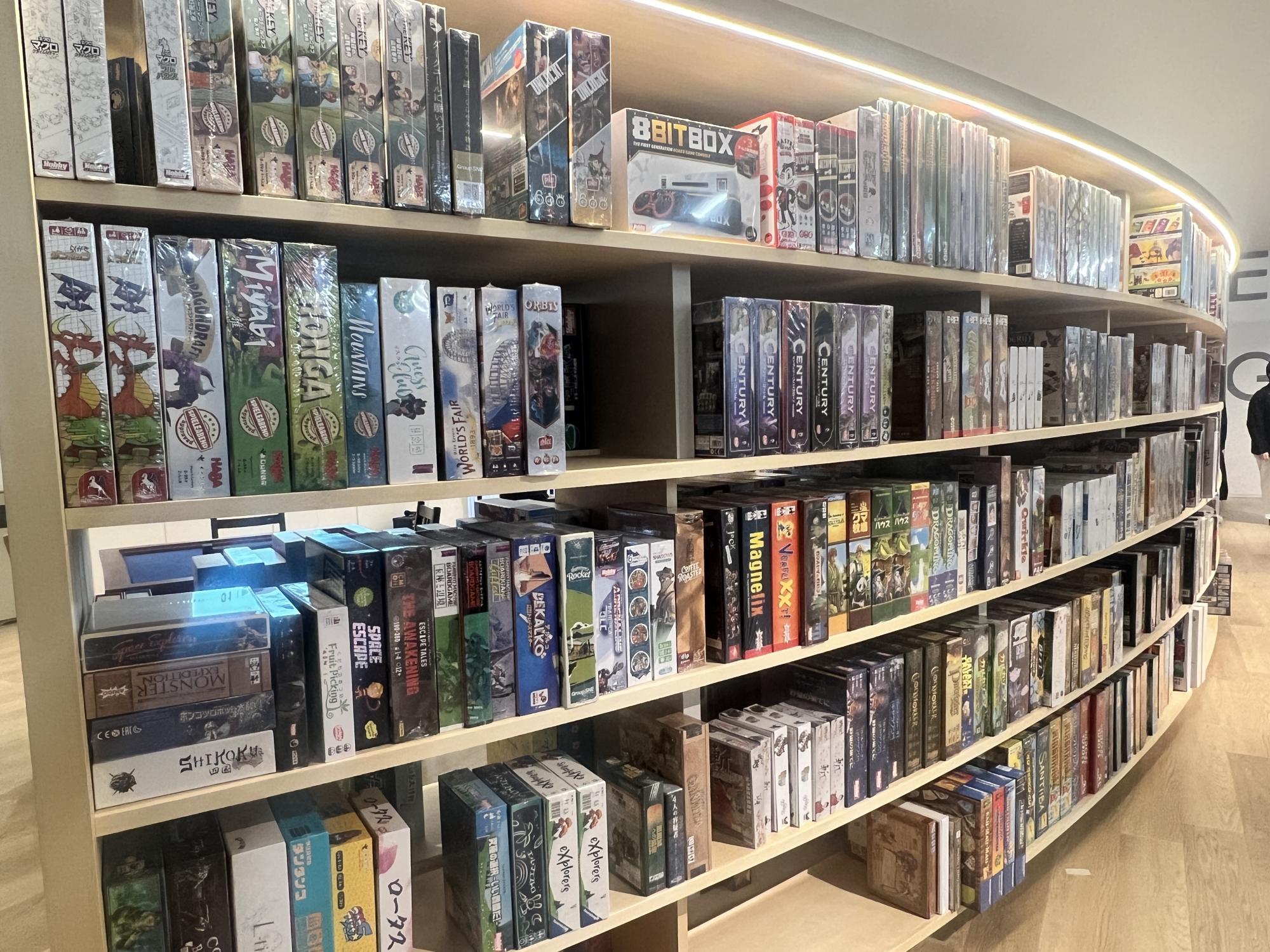 エンゲームズ　ボードゲームスタジオ