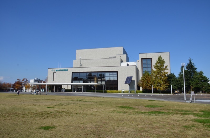 富山市科学博物館