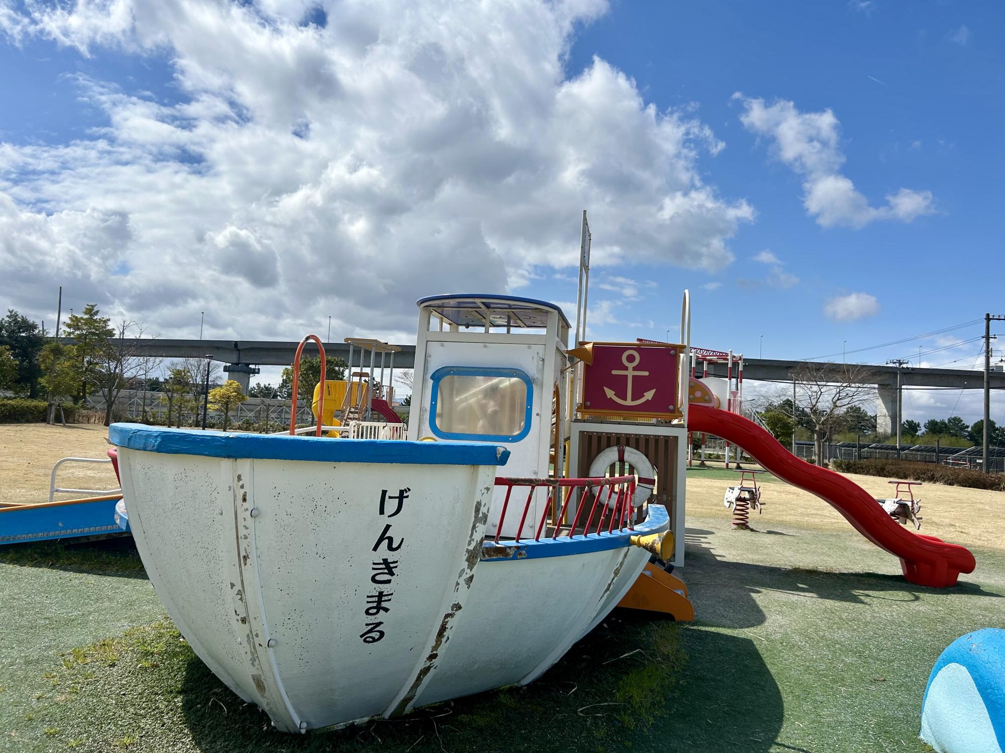 富山新港元気の森公園