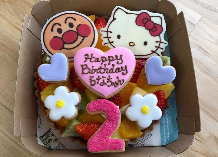 オーダーケーキ・お菓子教室　chest of cakes（チェストオブケイクス）