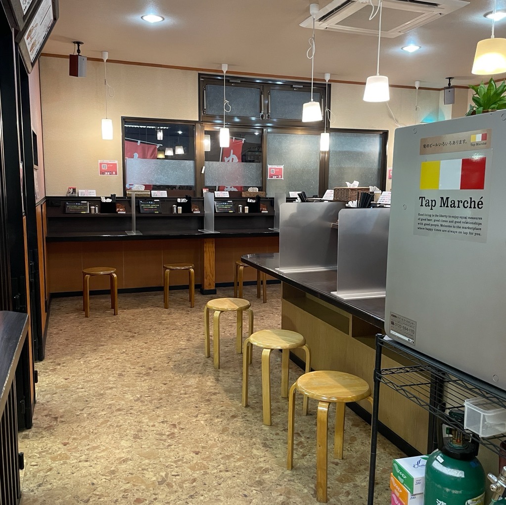大喜　大島店