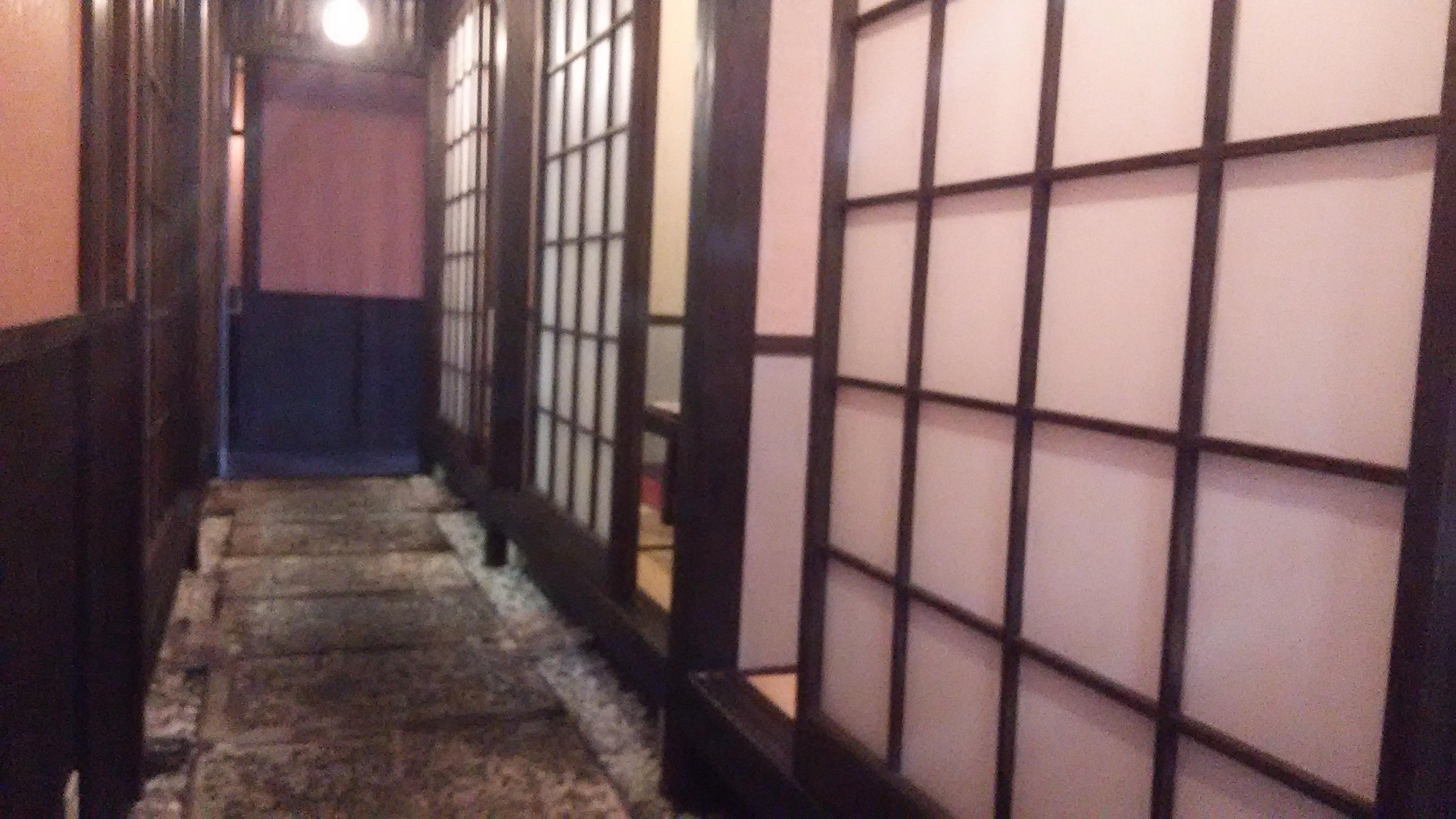 町家かふぇ　祇園 Gion