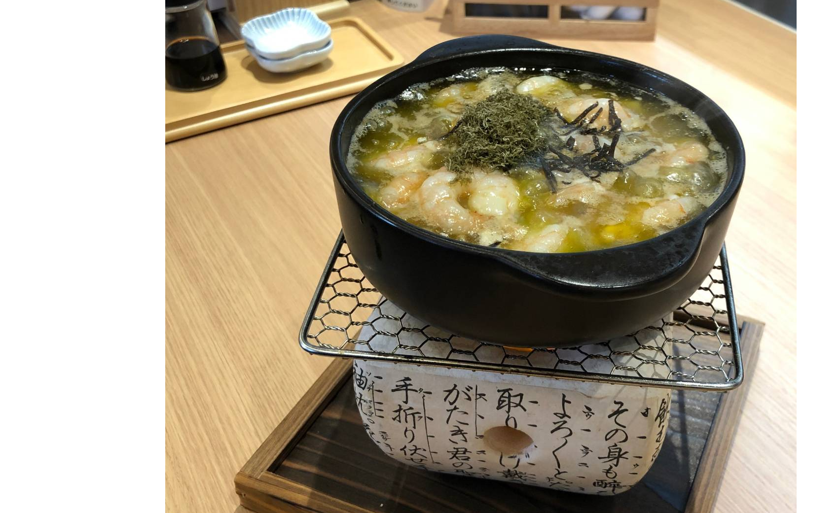 食楽工房しのげん