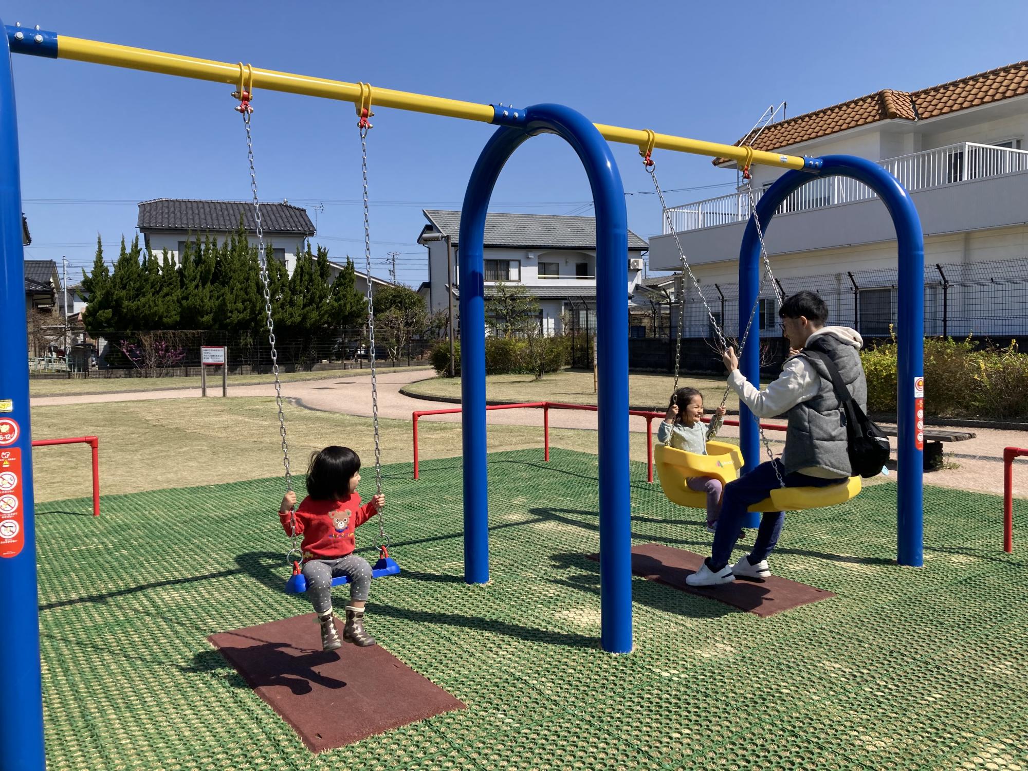 城川原公園
