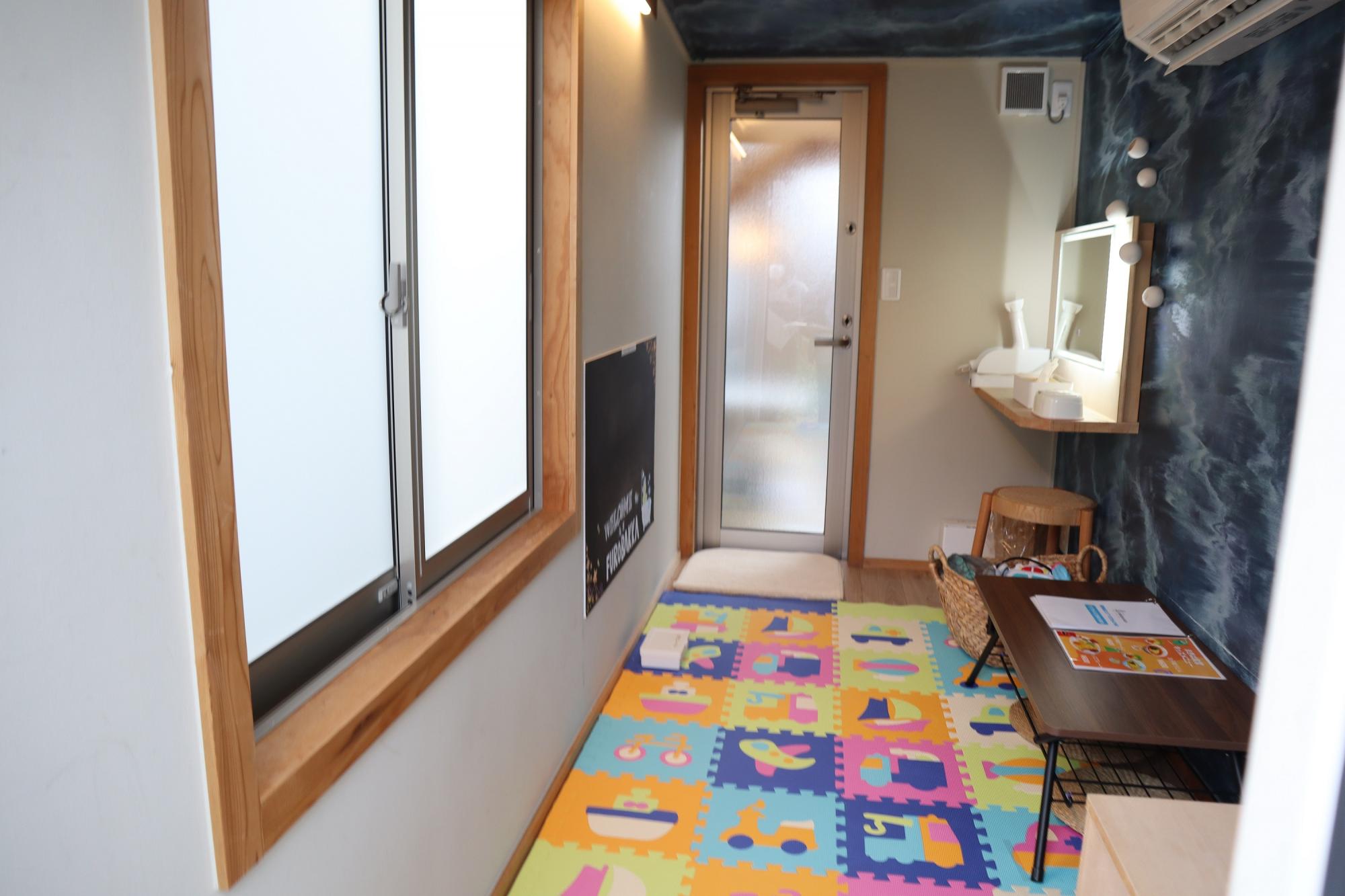 湯屋 FUROBAKKA（フロバッカ）