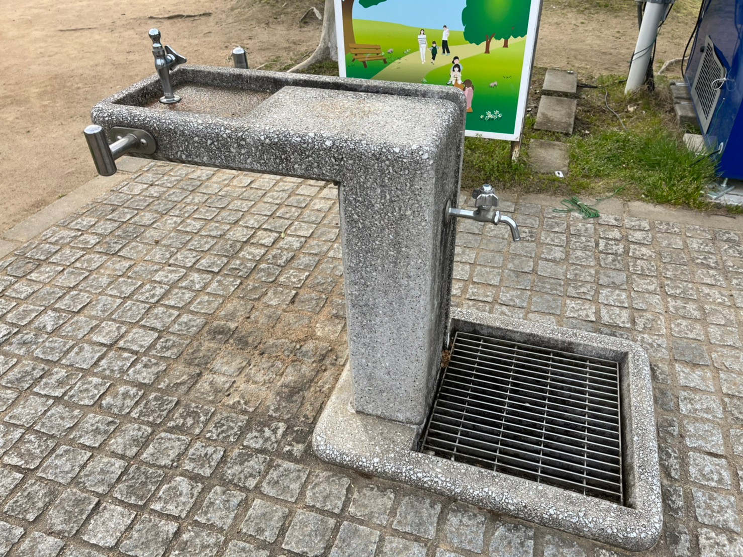 奥田公園