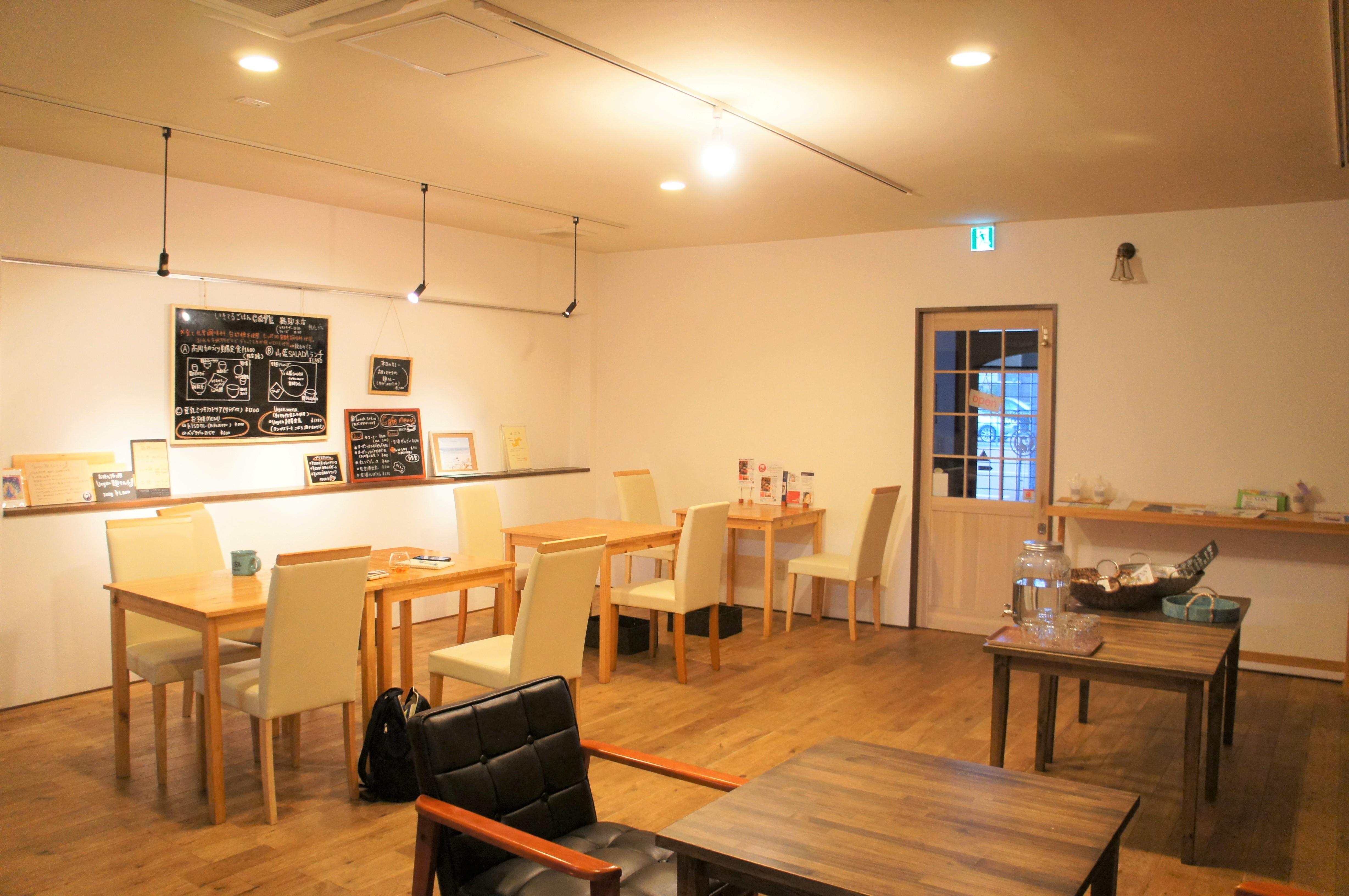 いきてるごはんcafē 鶴麹本店