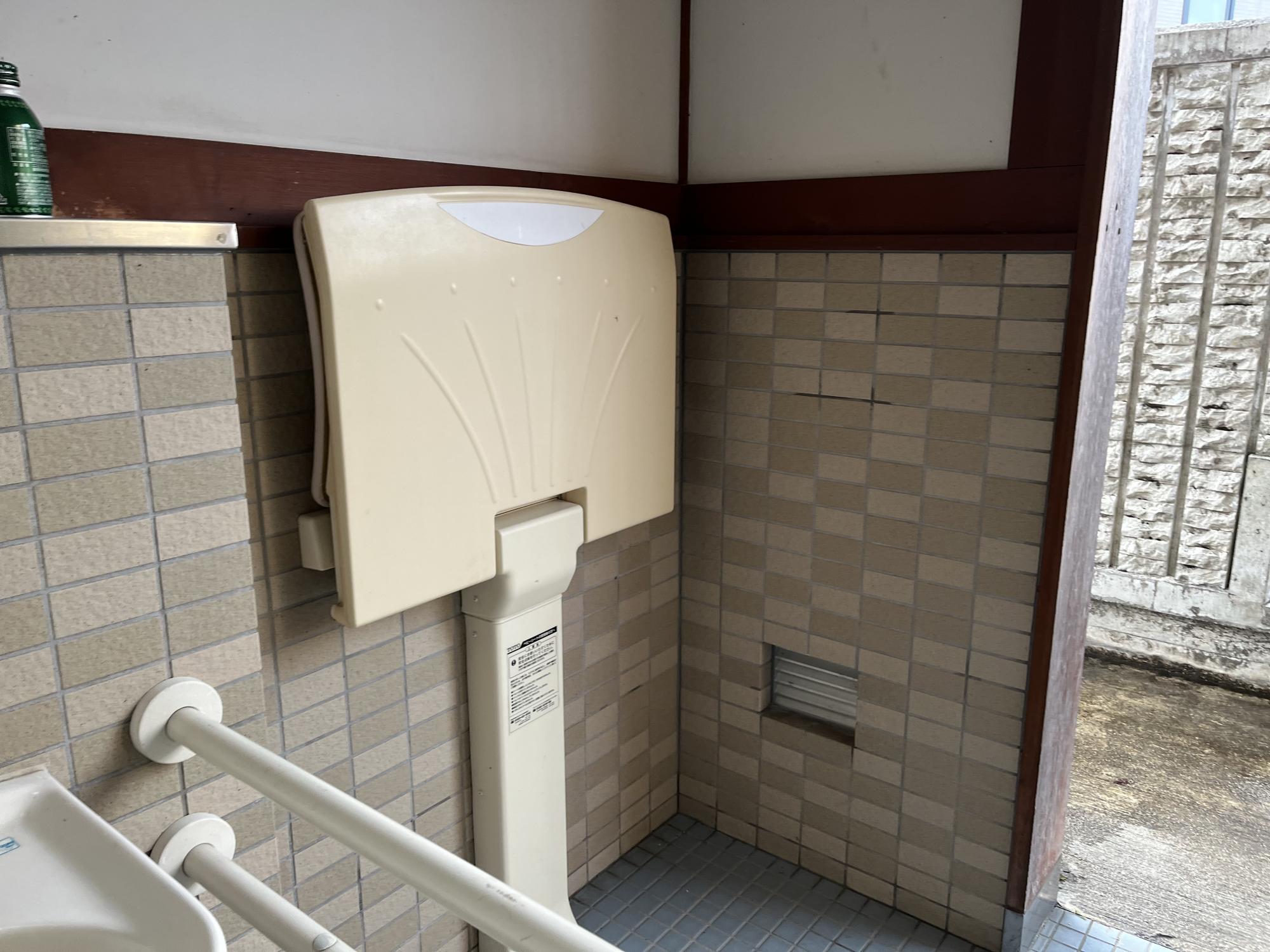 藤の木園町公園