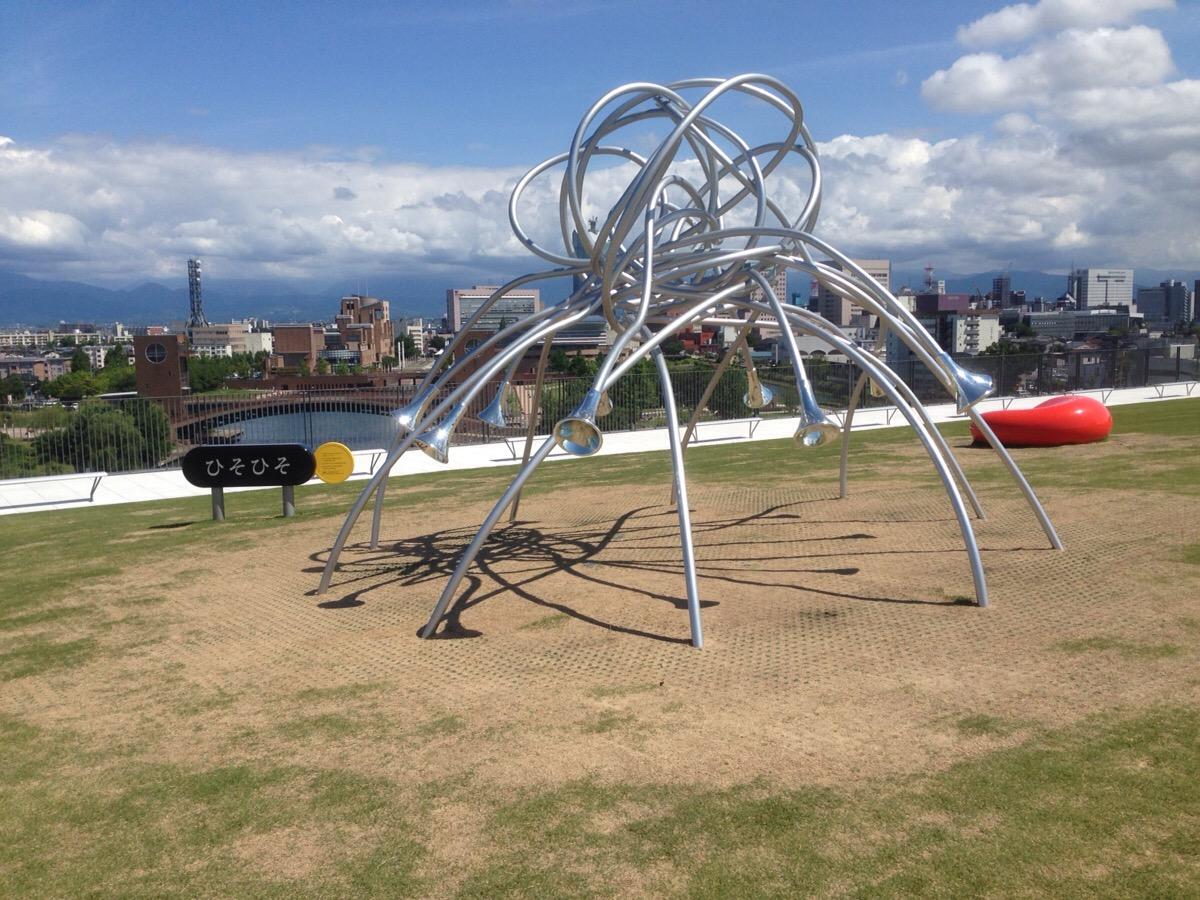 富山 公園｜富山県美術館・オノマトペの屋上
