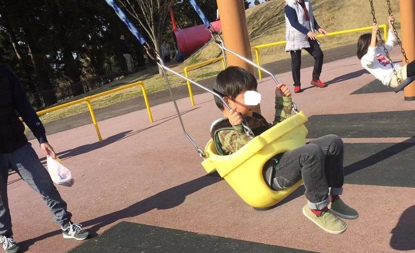 立山町総合公園