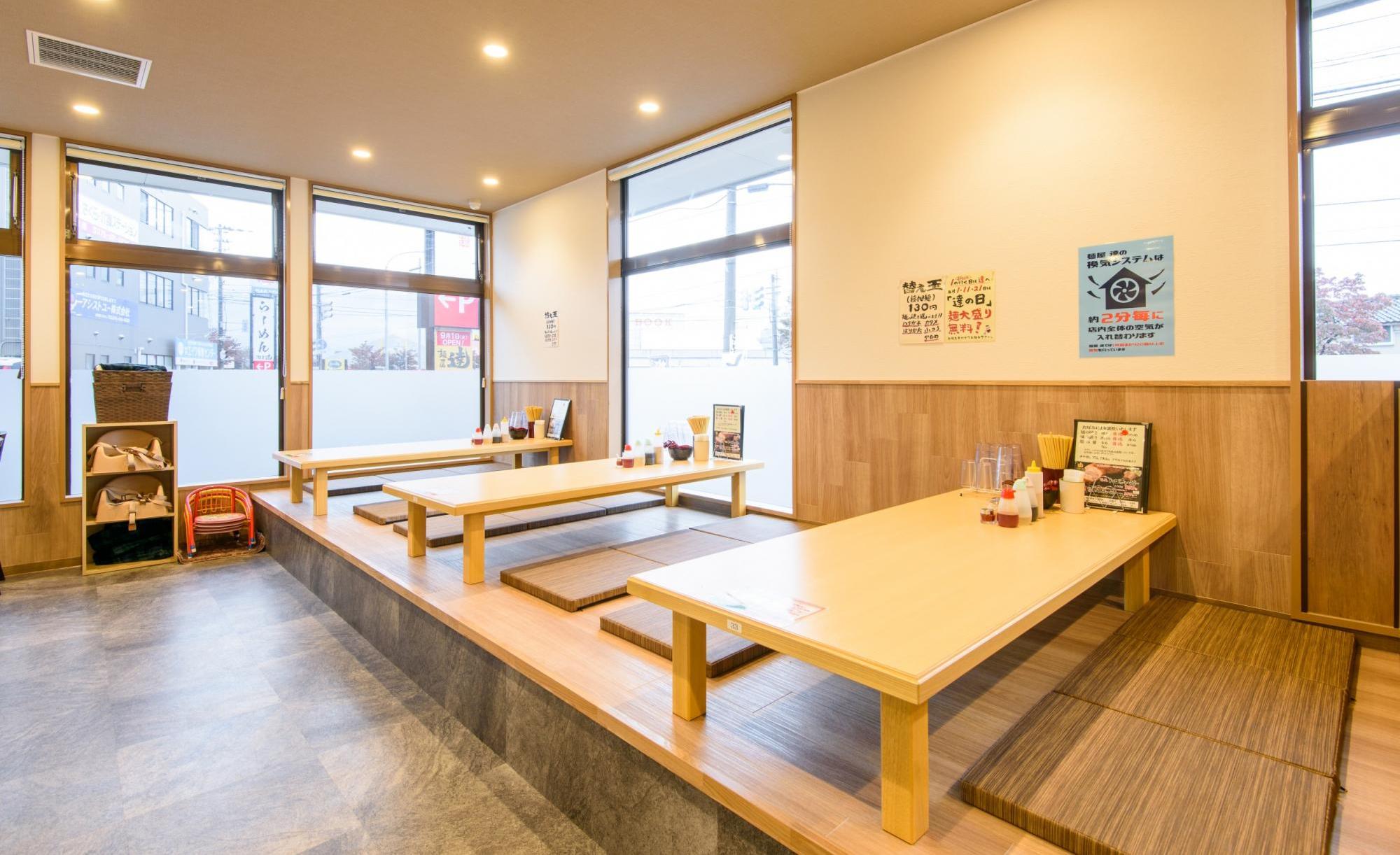 麺屋 達(たつ)　掛尾店