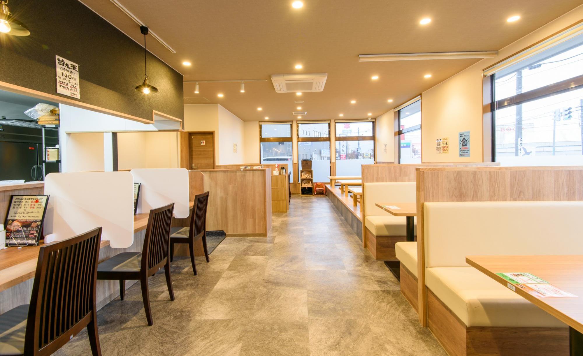 麺屋 達(たつ)　掛尾店