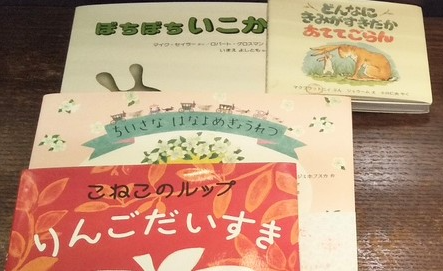 イタリアン・トマト CaféJr. クルン高岡店