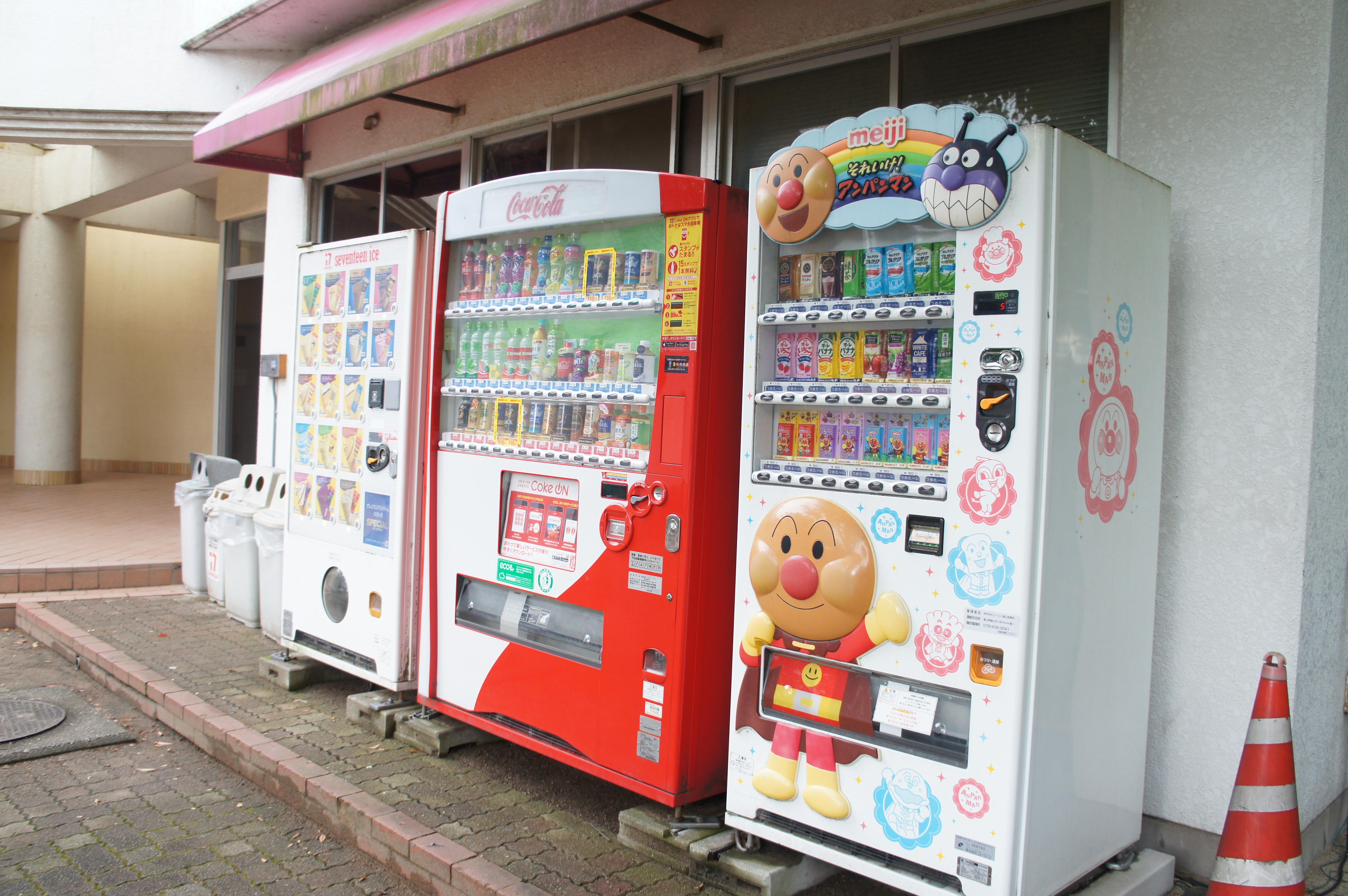 富山 公園｜富山県岩瀬スポーツ公園
