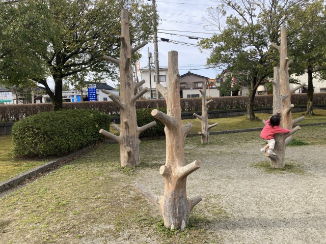 上冨居公園
