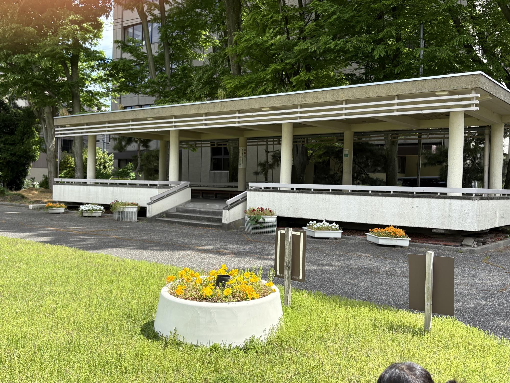県庁前公園