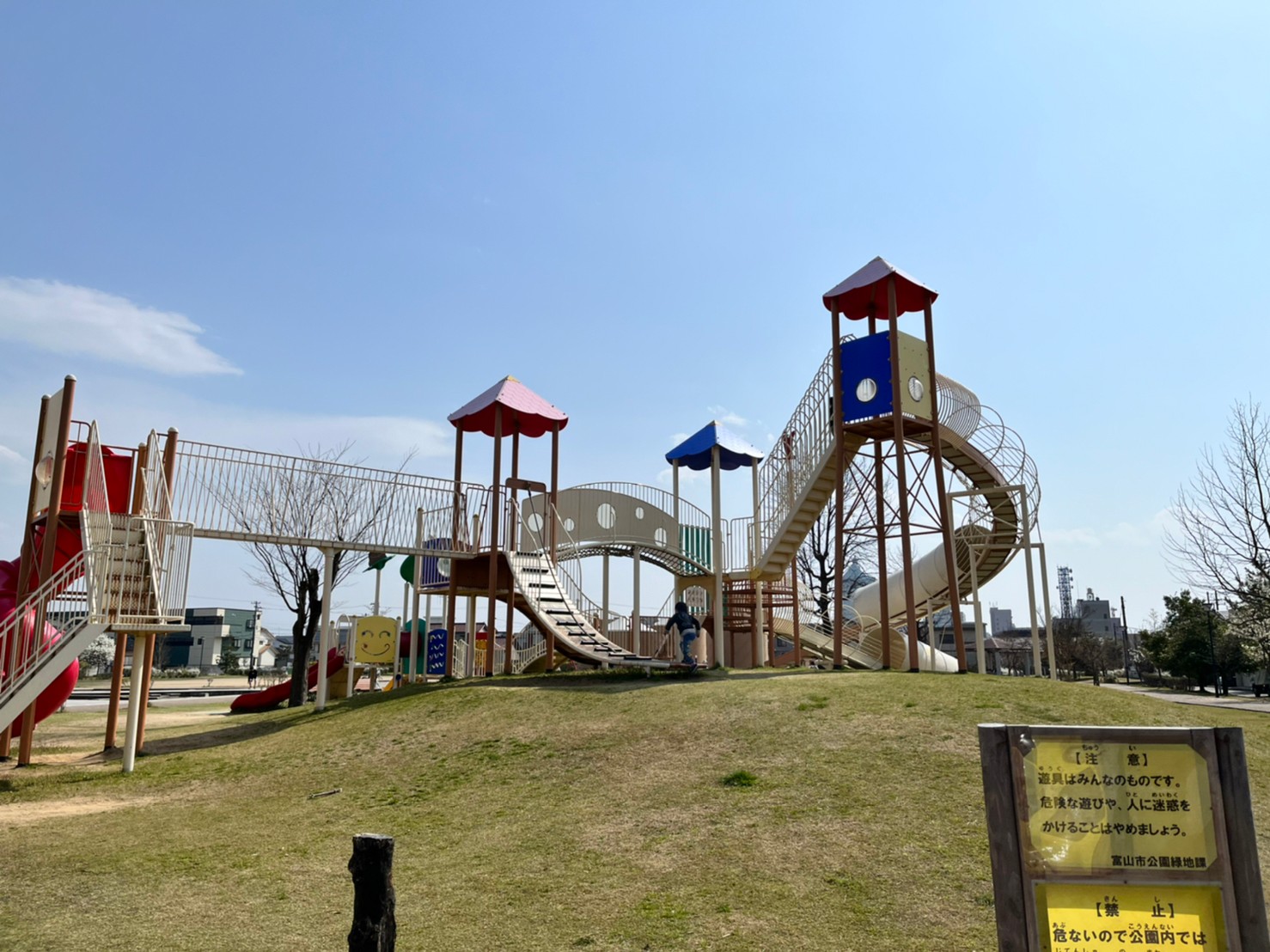 奥田公園