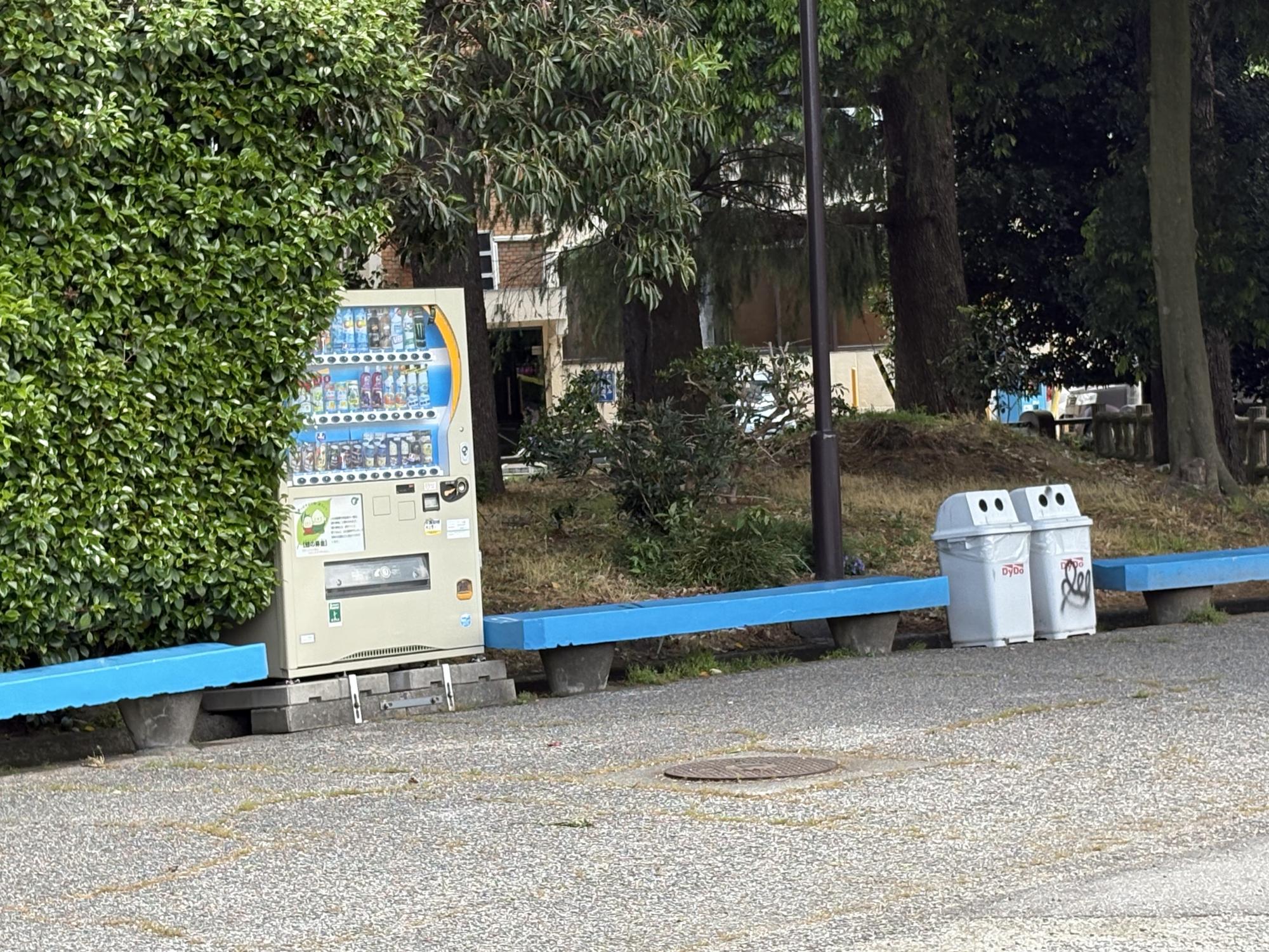 県庁前公園