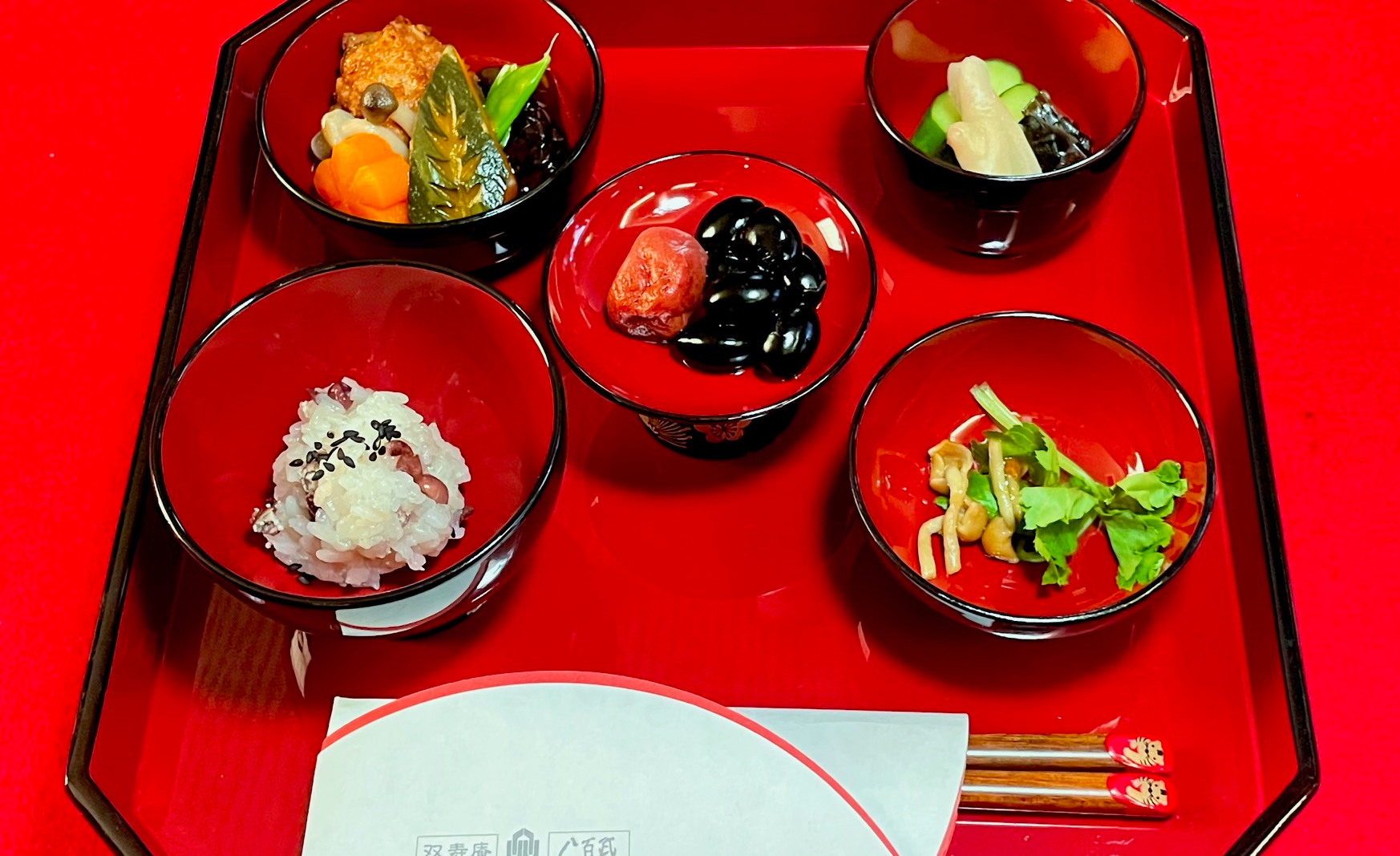 料亭　八百武