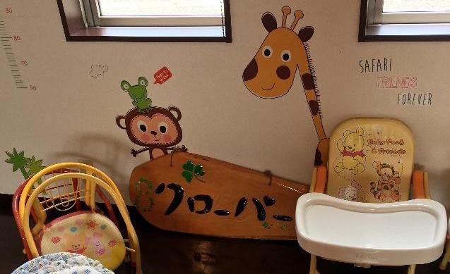 親子カフェ　8クローバー