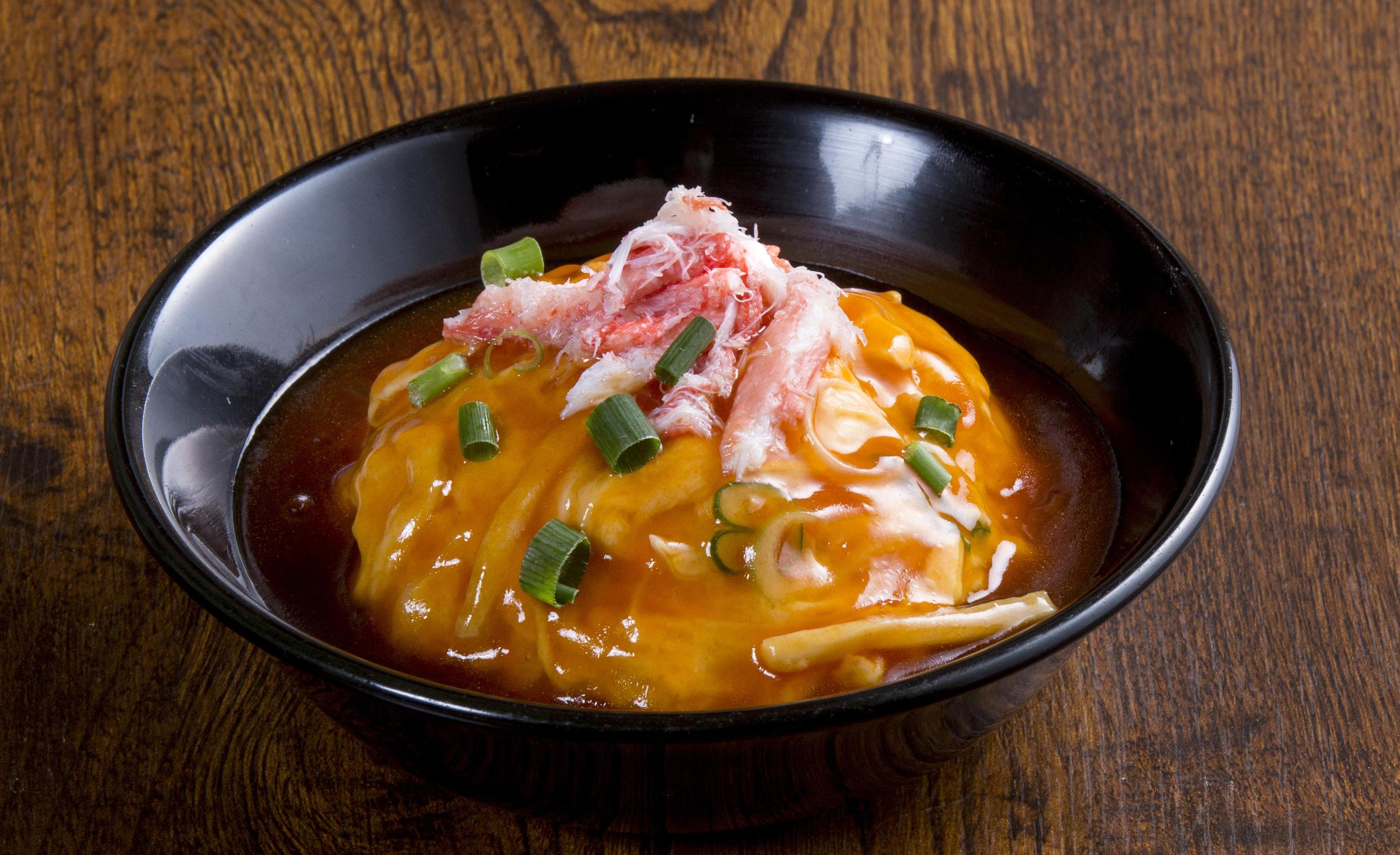 ワンフー呉羽店