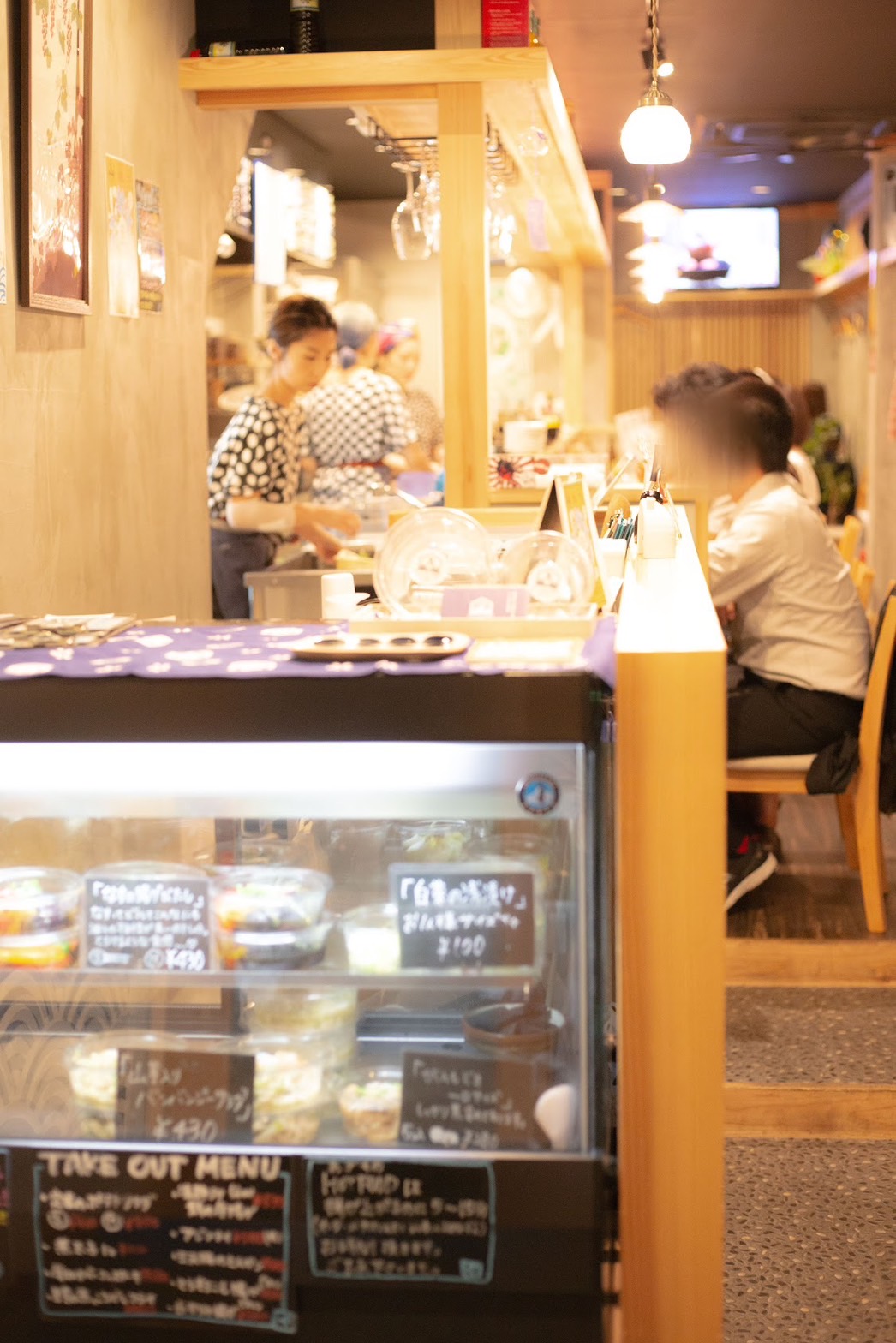 煮込みと惣菜の店 ぺんぎん食堂