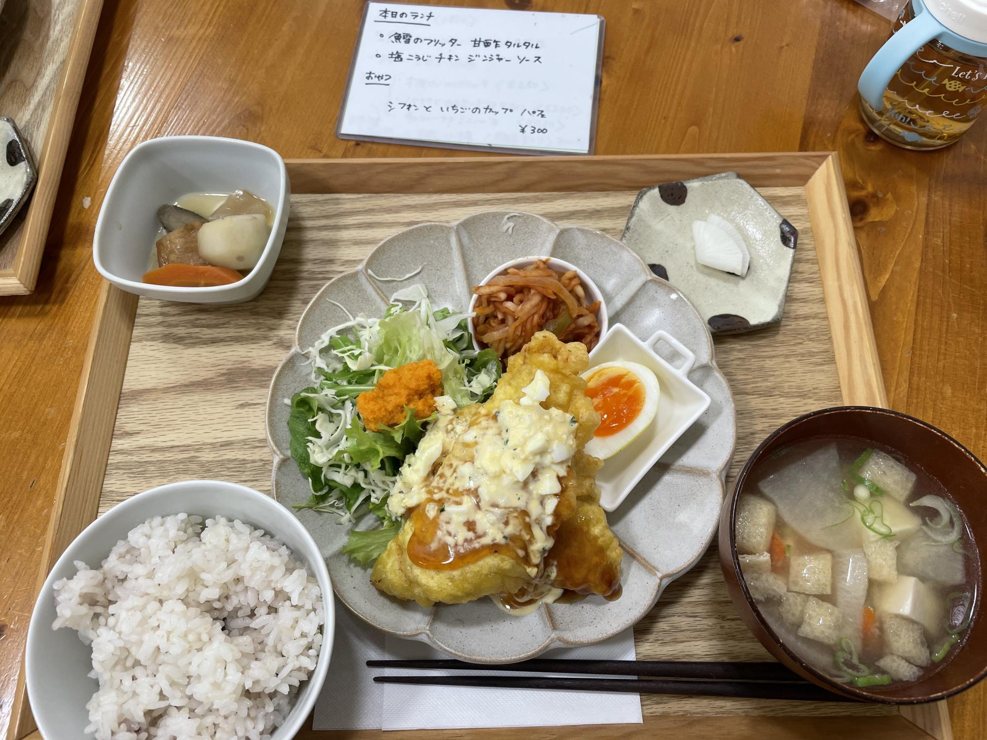 手作りランチのお店 sora・niwa(ソラ・ニワ)