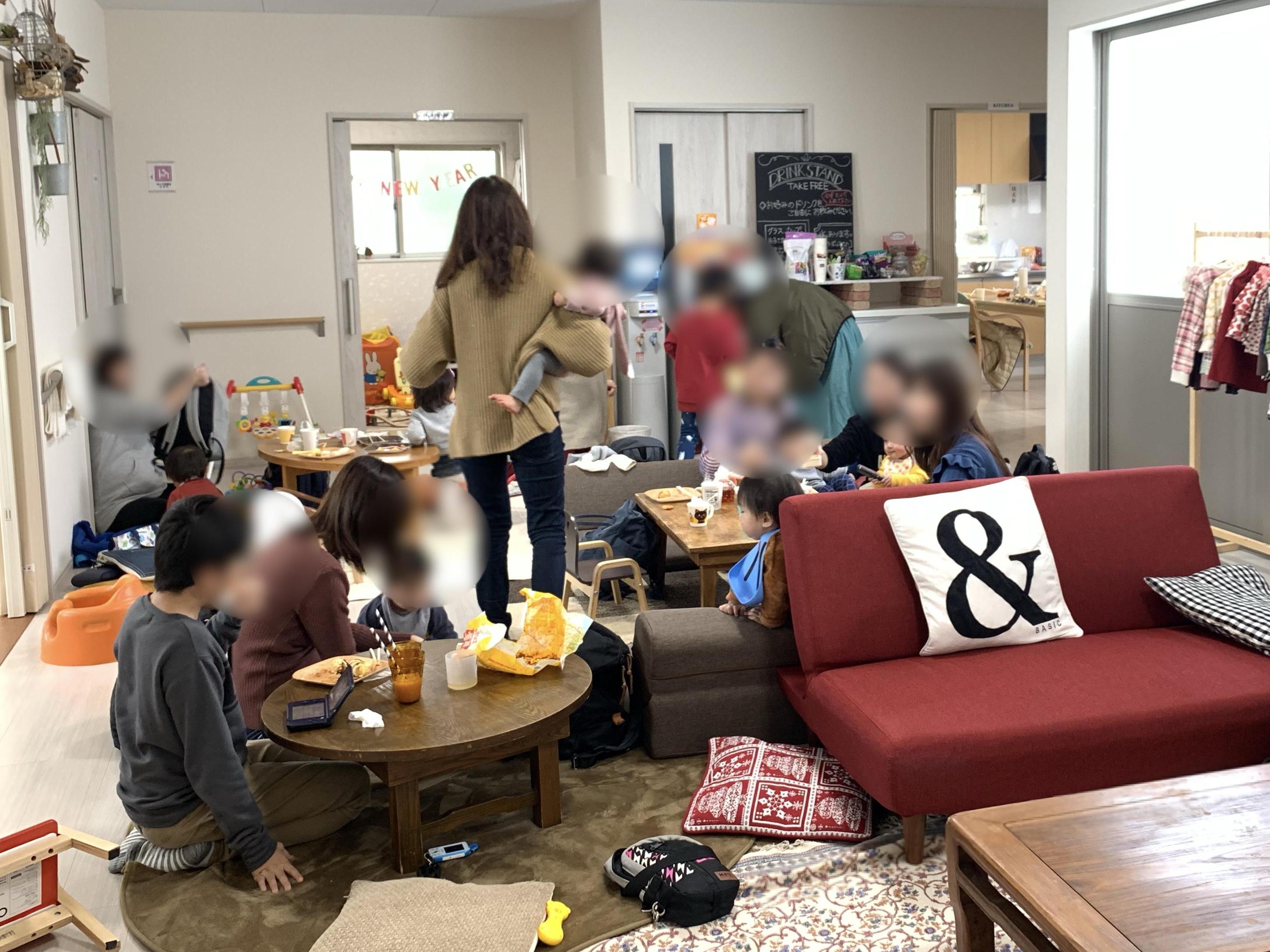 mamasky house(ママスキーハウス)