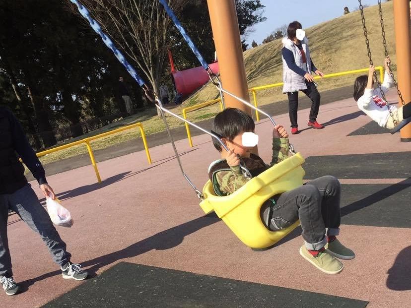 立山町総合公園