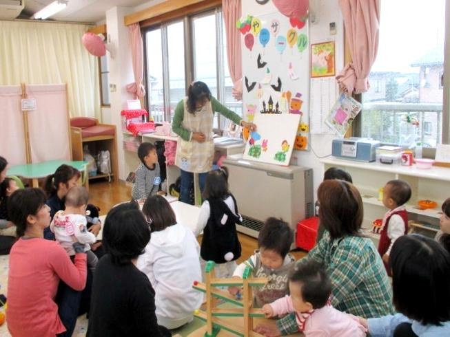 まつわか子育て支援センター