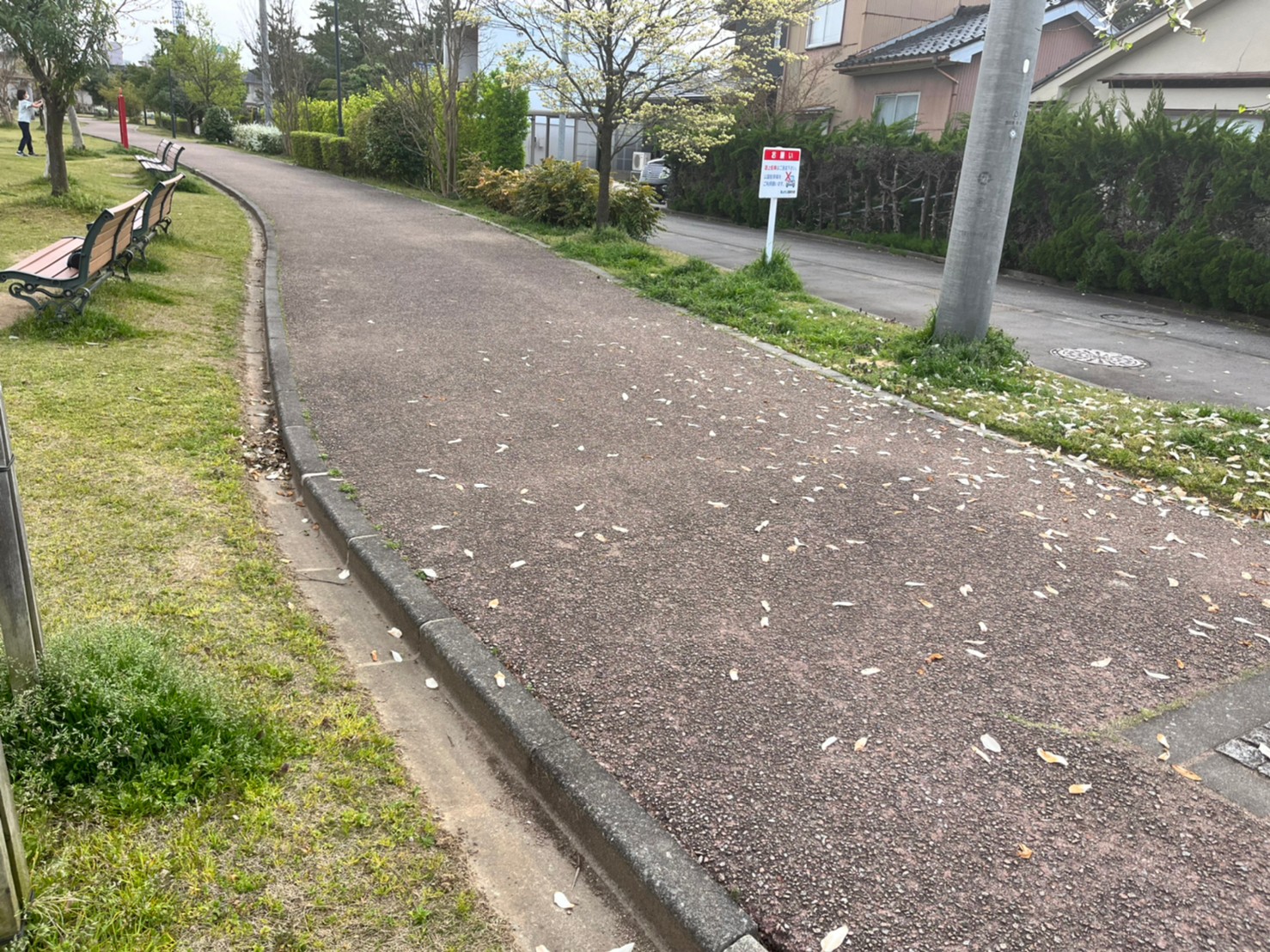 奥田公園