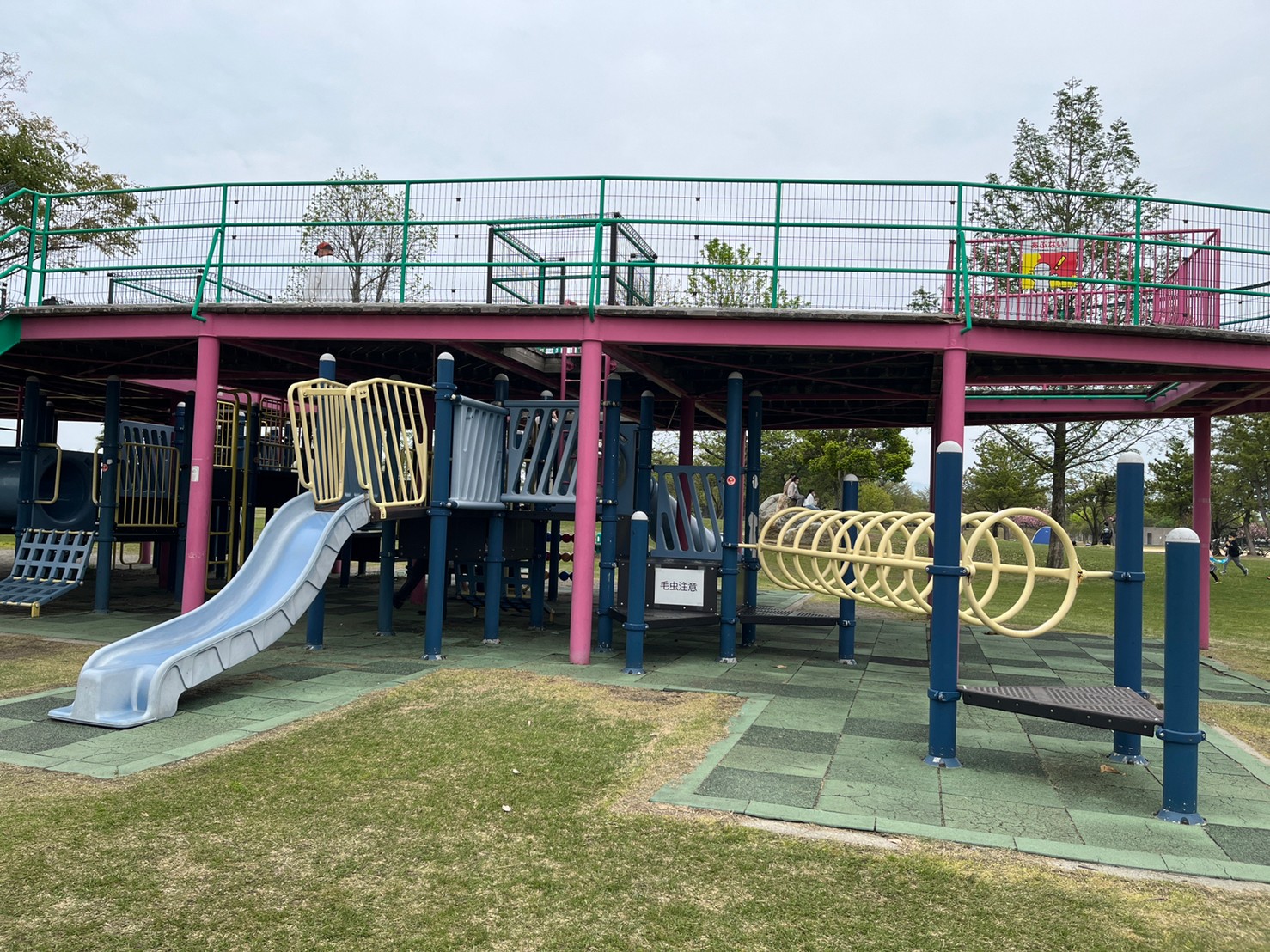 黒部市総合公園
