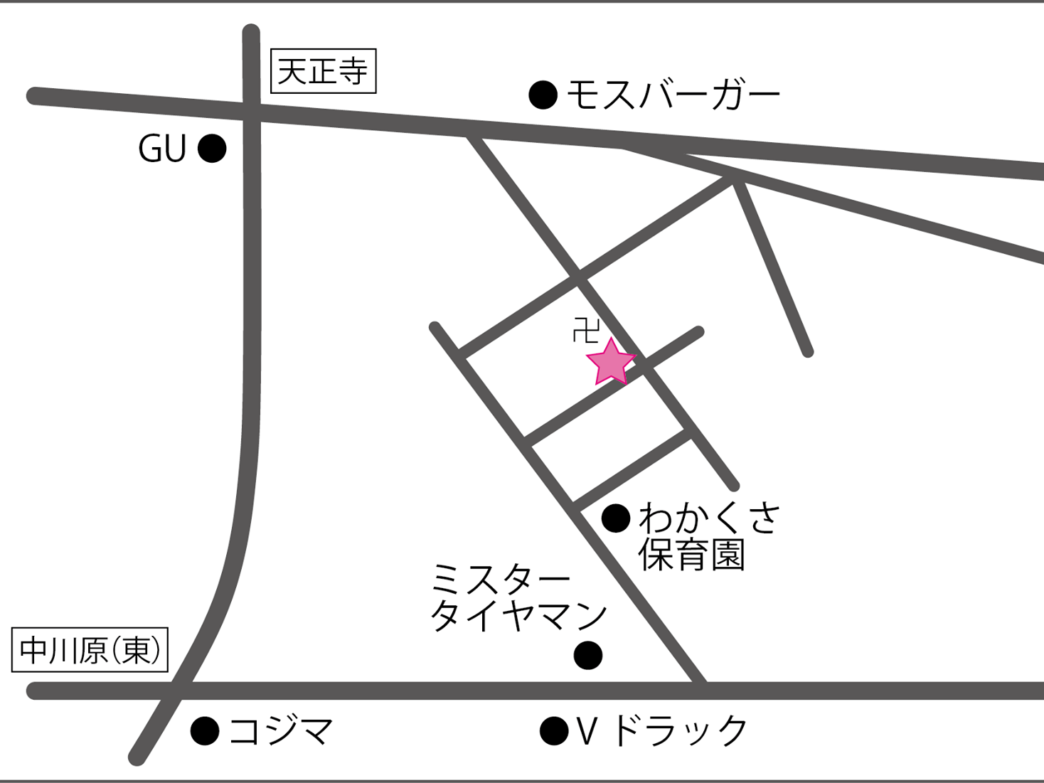 mamasky house（ママスキーハウス）